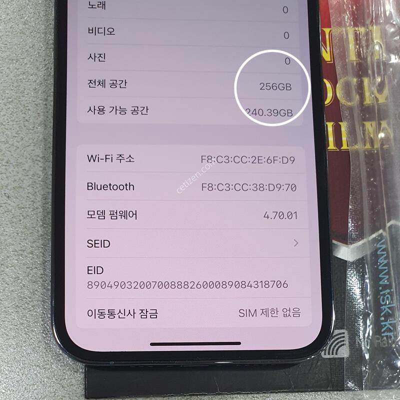 *���±�!!*@256GB@(����ǰ ����) �����!!