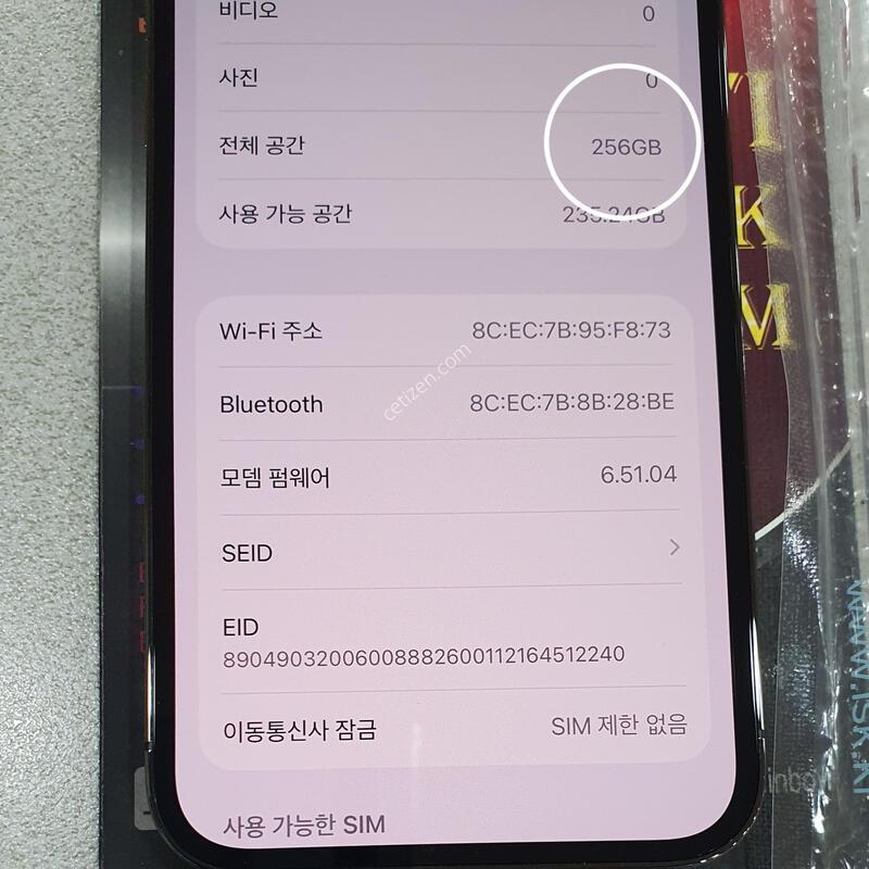 *AA��!!*@256GB@(����ǰ ����) �����!!