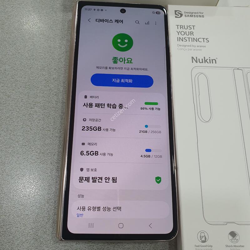 *���±�!!*@ [�ܻ����+����ǰ ����] �����!!