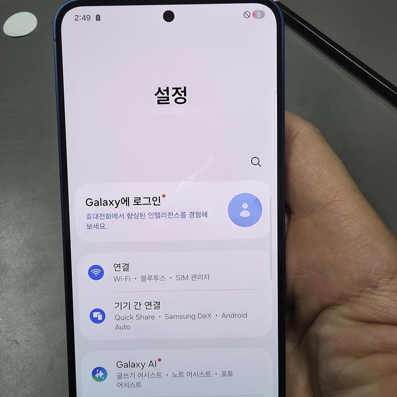 (4812)������s25 256 �Ǹ��մϴ�