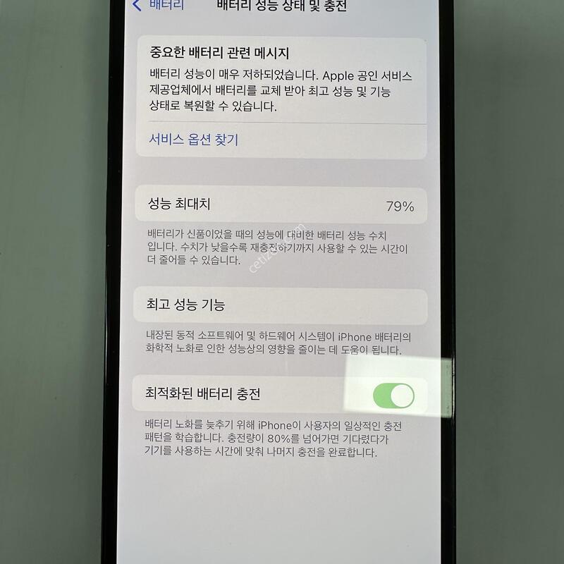 ������ 14 ���� ����