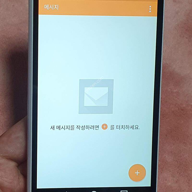 ȭ��Ʈ �������� �����