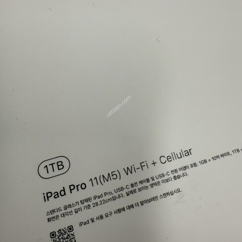 �ܼ����� �����е�����11��ġM5 1TB ���귯 �Ǹ��մϴ�.