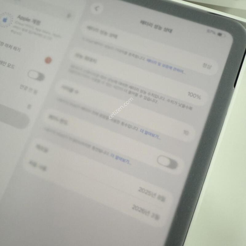 �ܼ����� �����е�����11��ġM5 512GB �Ǹ��մϴ�.