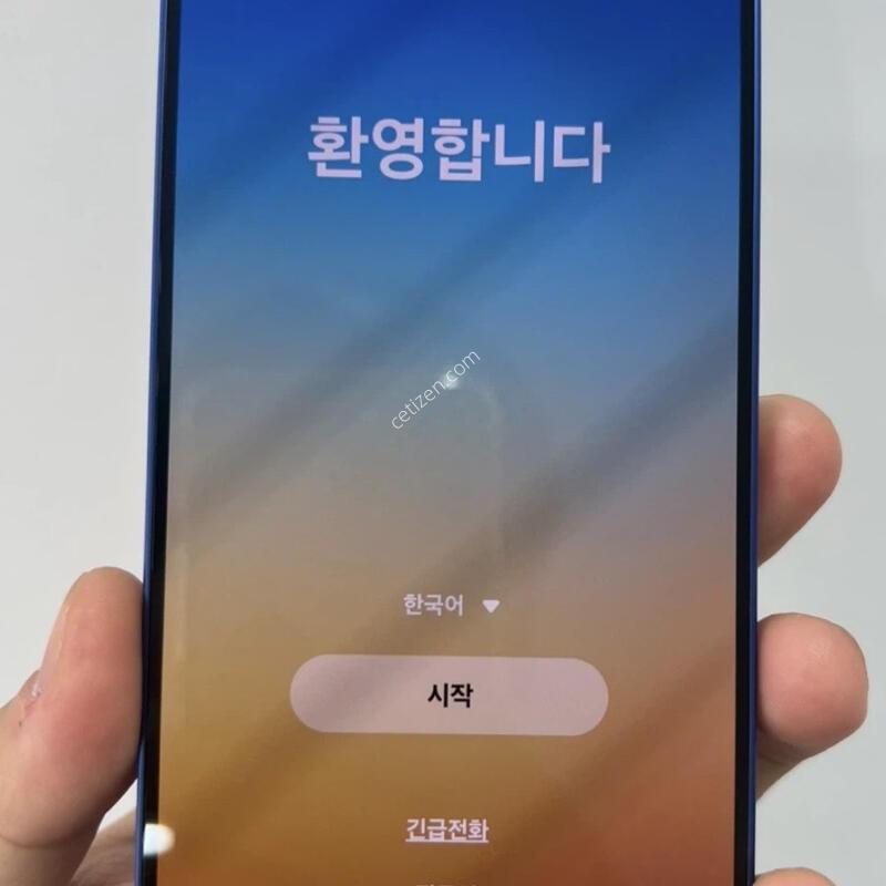 ������ s25 256 ���̺� S��