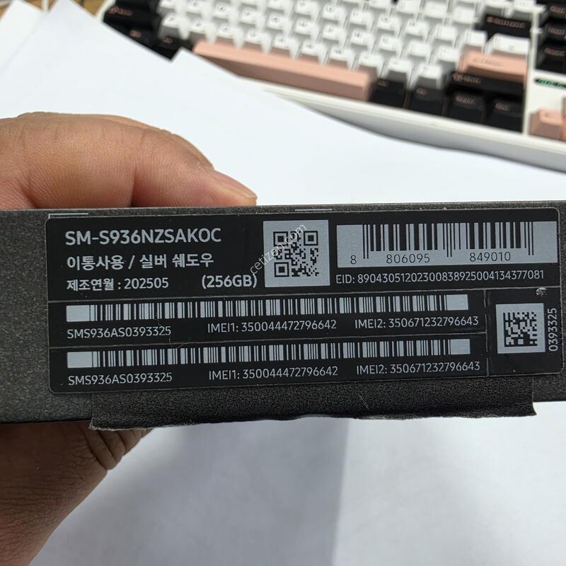 S25 �÷��� 256GB(����⺯)