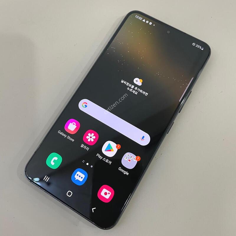 ������s22 ȭ��Ʈ 23�ⰳ�� S�� �����⽺���� �߰��������!