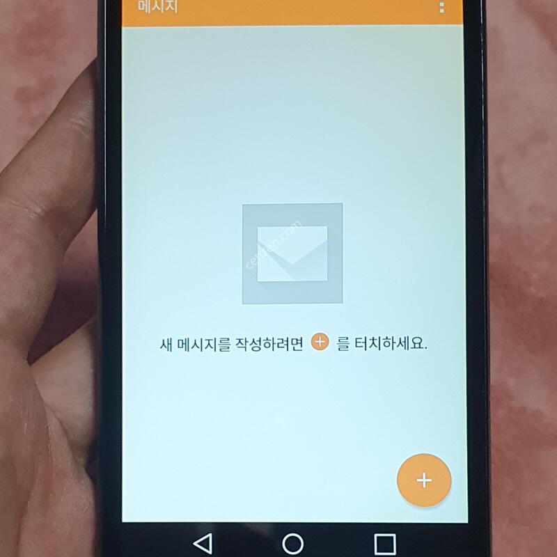 ���� �������� �����