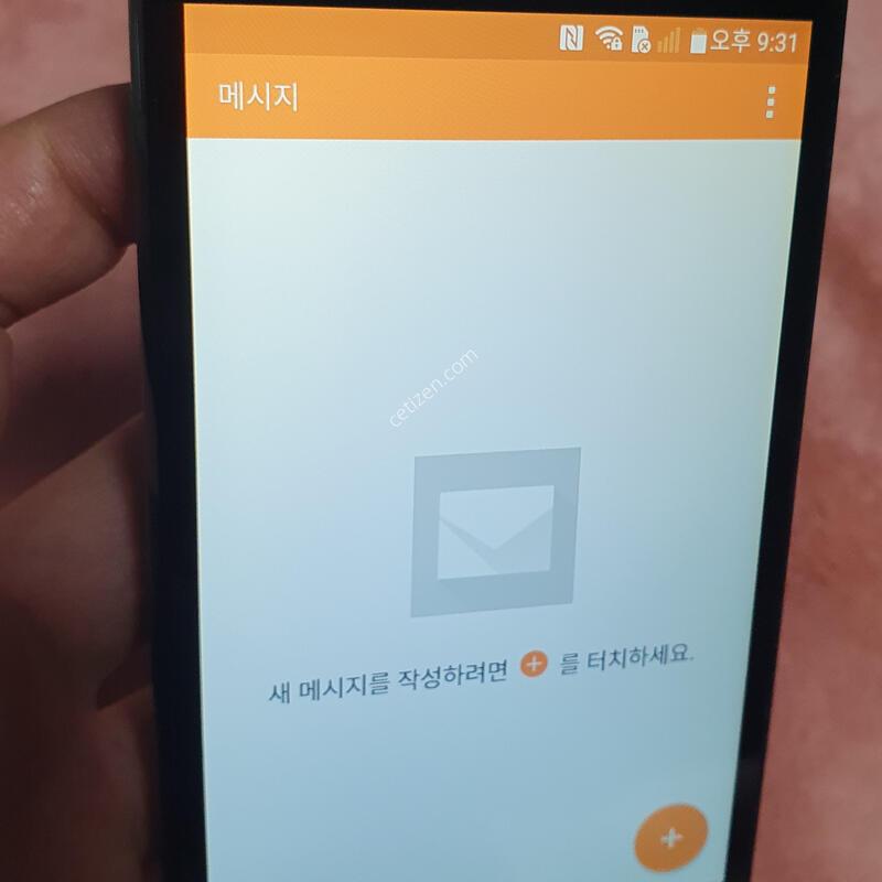 ���� �������� �����