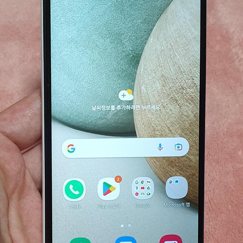 ȭ��Ʈ �������� �����