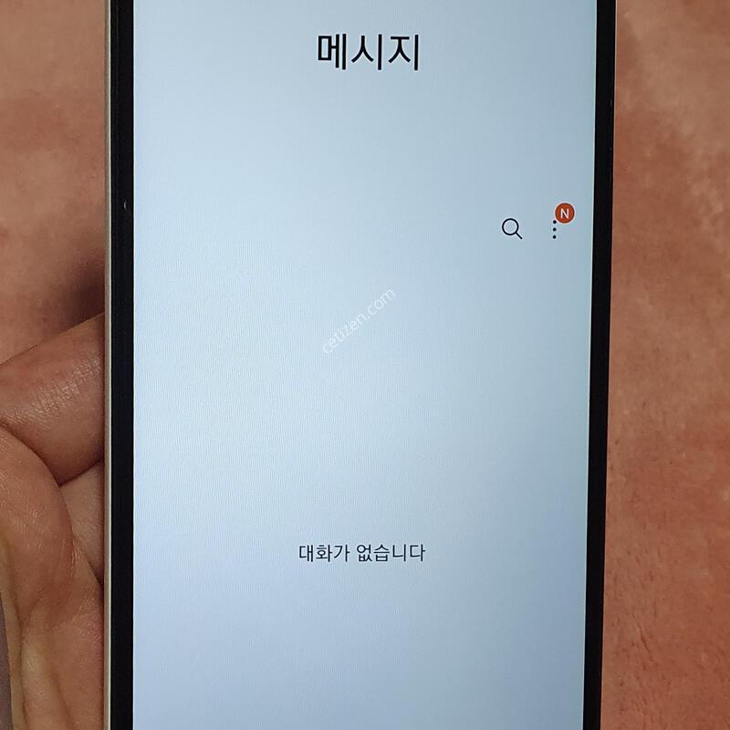 ȭ��Ʈ �������� �����