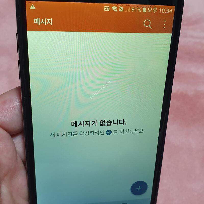 ���� �������� �����