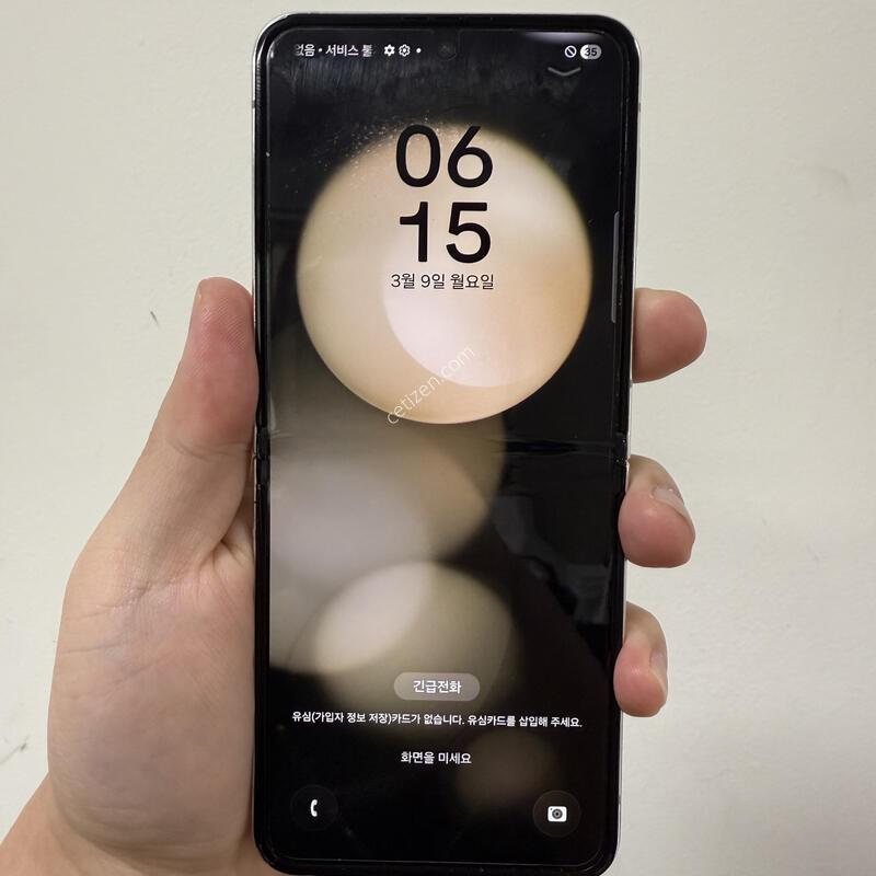 �Ｚ �������ø�5 ȭ��Ʈ 256G