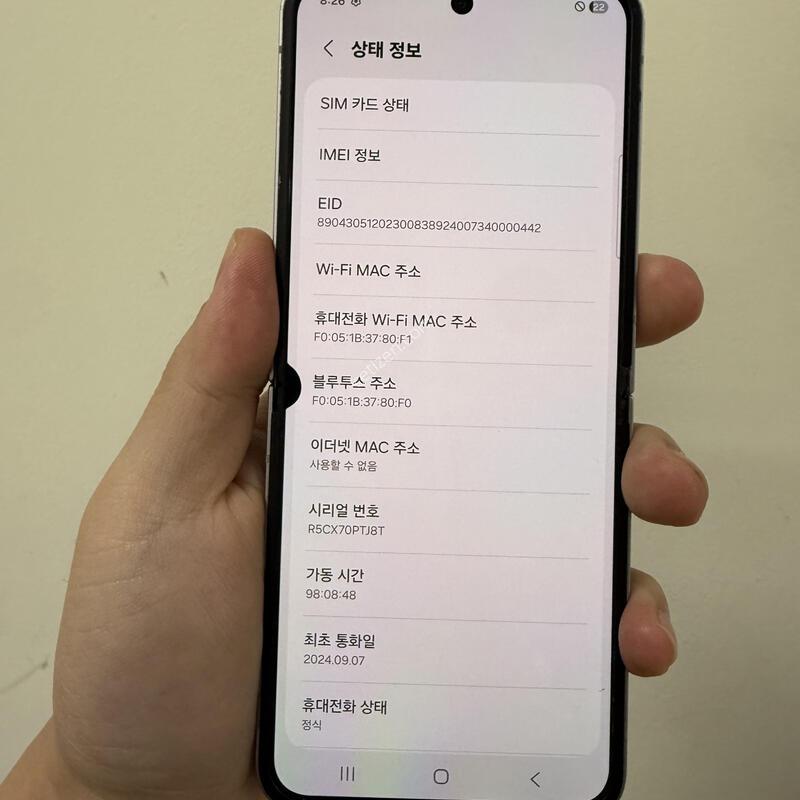 �Ｚ �������ø�6 �ǹ� 512G