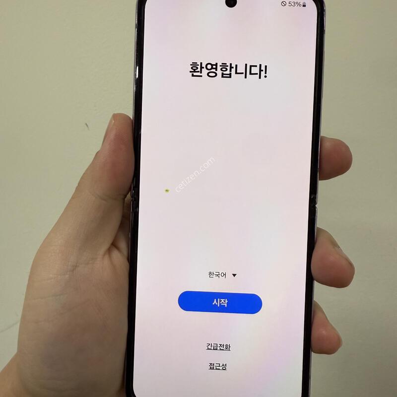 �Ｚ �������ø�4 ���� 256G