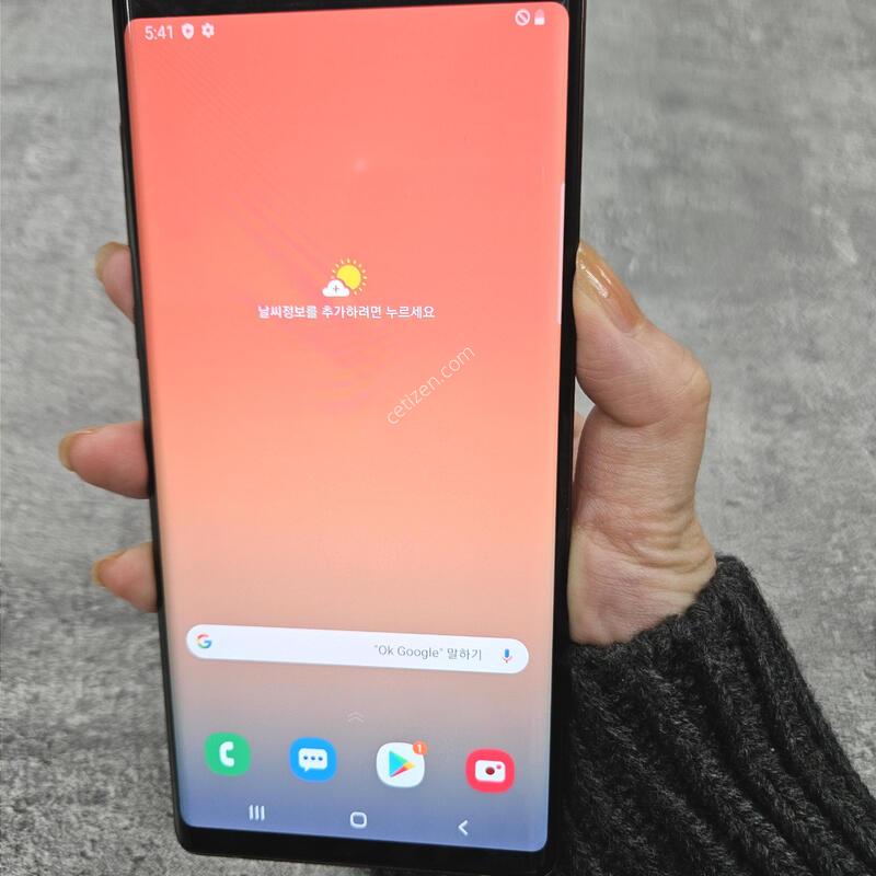 S�� �����ó�Ʈ9 ����� ���ܻ� �߰��� ���ΰ���