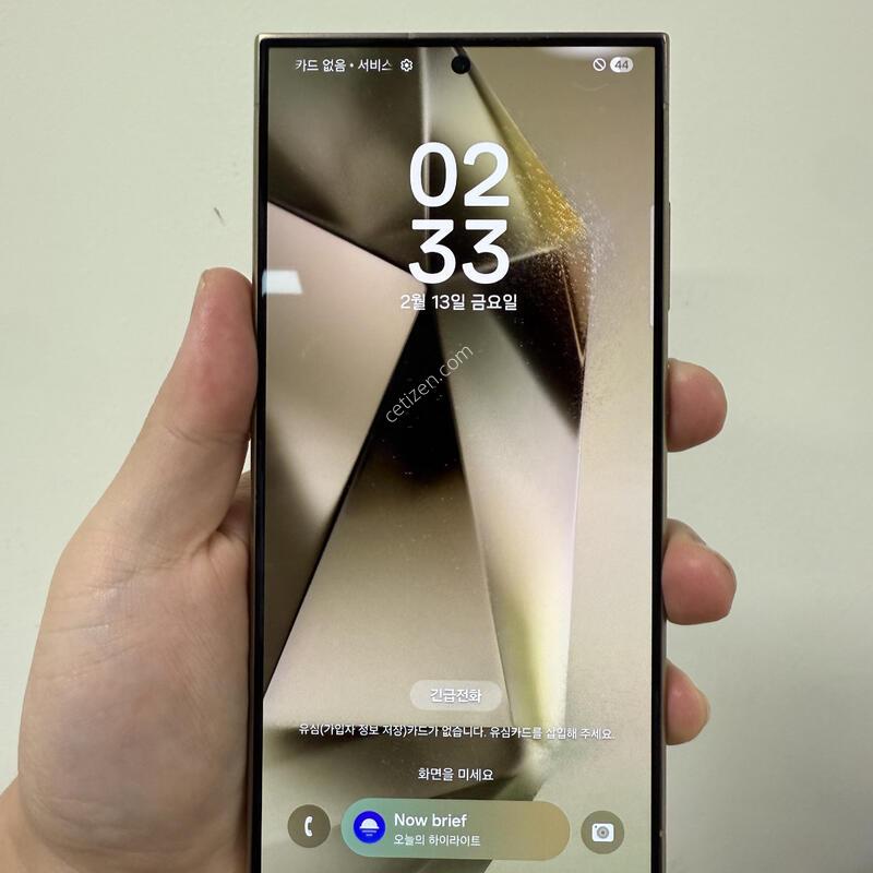 �Ｚ ������S24��Ʈ�� ���ο� 512G