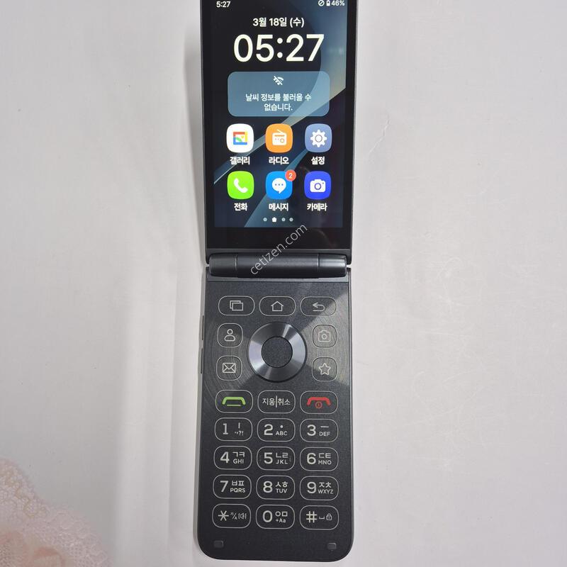 ��Ÿ������2 ���� 32GB