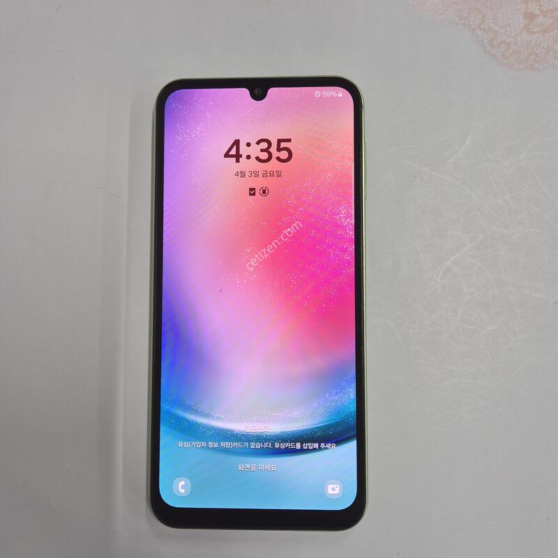 ������A24 �׸� 128GB