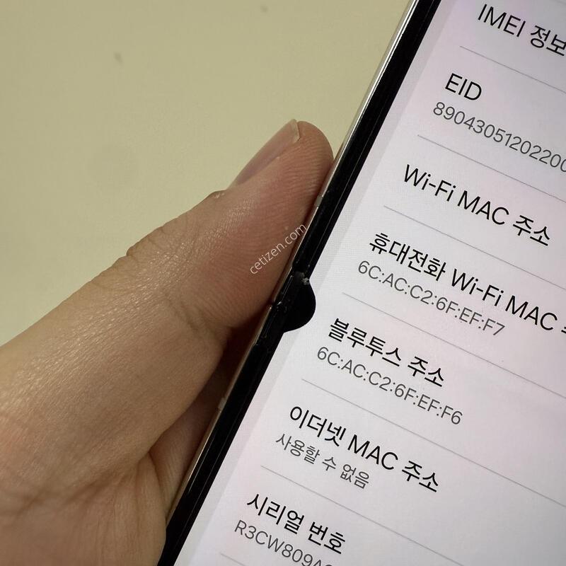 �Ｚ ������Z�ø�5 ȭ��Ʈ 256G