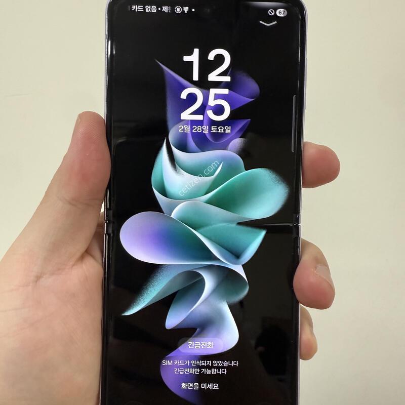 �Ｚ ������Z�ø�3 ���� 256G