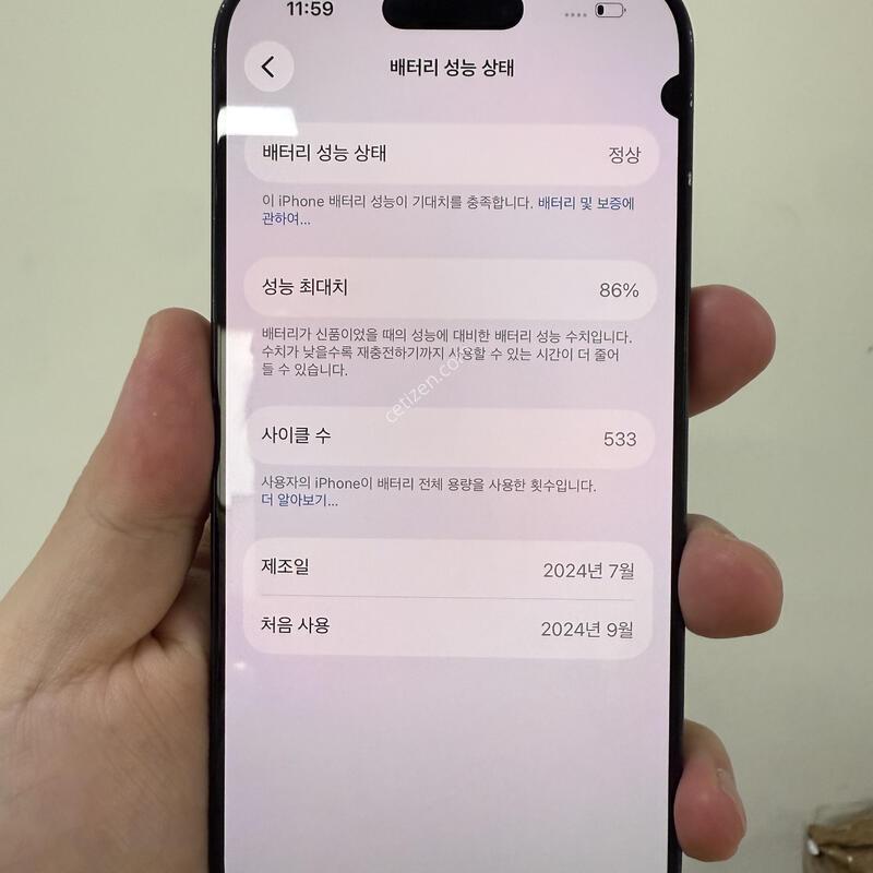 ������16���� ���� 128G