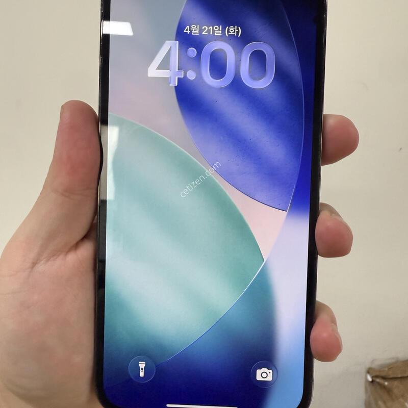 ������13���θƽ� �׸� 1�׶�