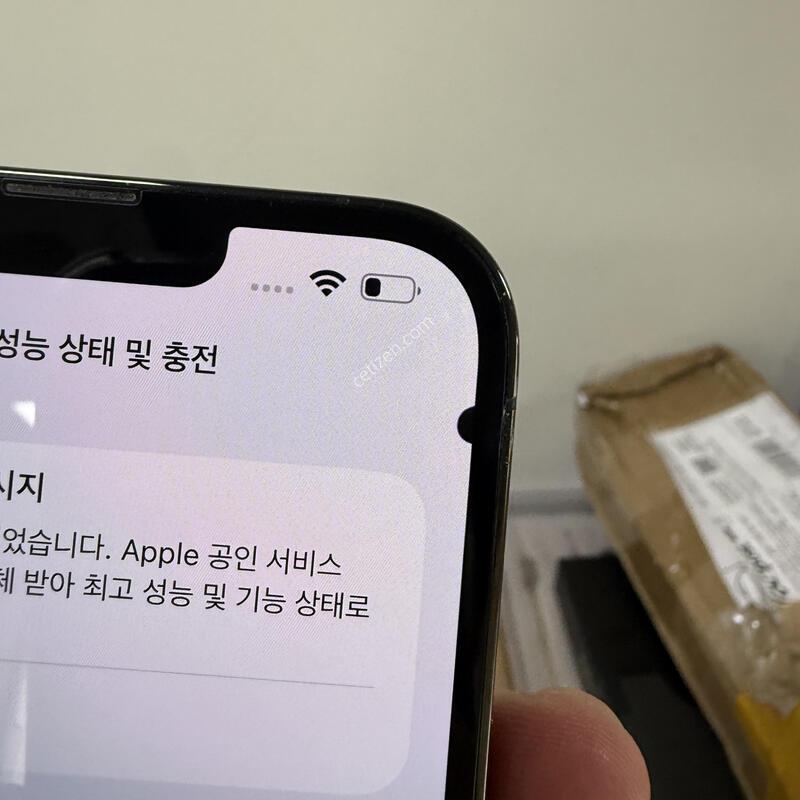 ������13���θƽ� �׸� 1�׶�