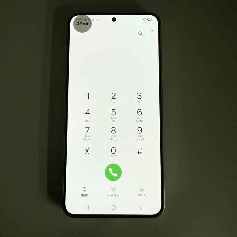 S24 ���� �׷��� 256GB ����ǰ�� ���ܻ� ���۱�