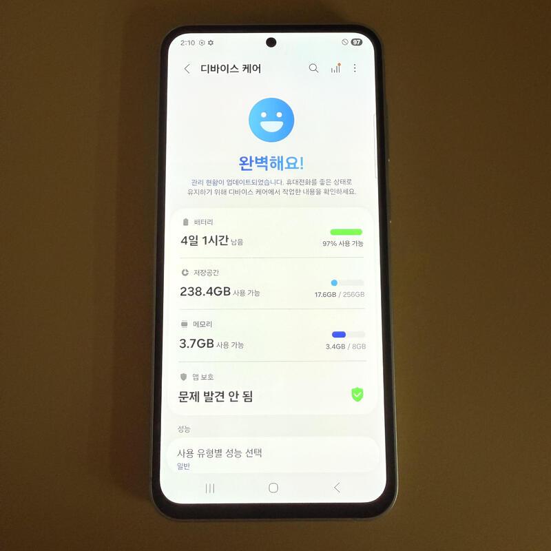 S23FE ũ�� ����ǰ�� ������ ���ܻ� ���۱� 256GB