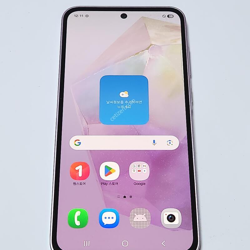 �ܰ�S��) ������A35 128G �󺥴� 60701