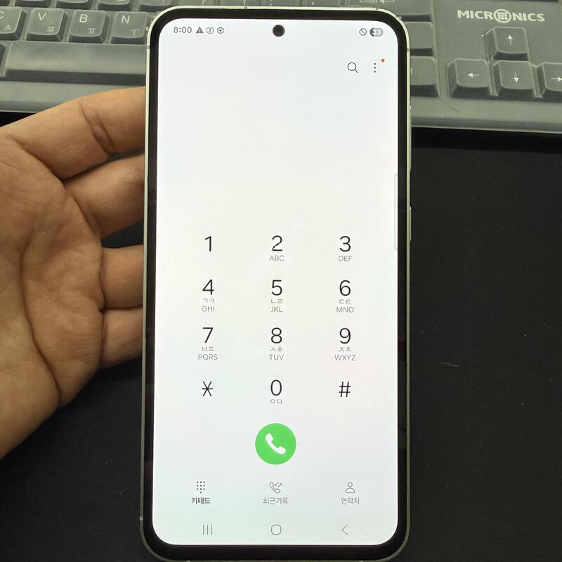 S23FE ���� ����ǰ�� ������ ���ܻ� ���۱� 256GB