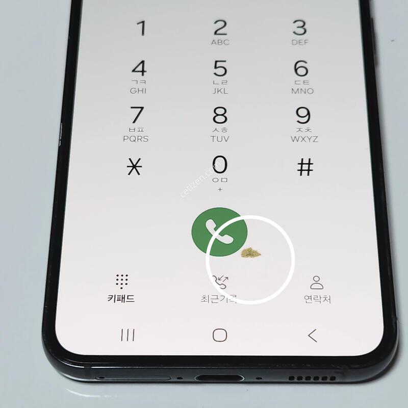 ������S23 256G ���ܻ� ���� 60436