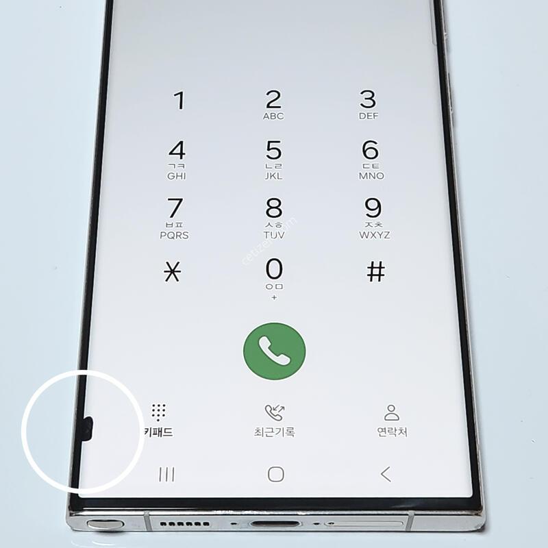 ������S23��Ʈ�� 256G ���ܻ� ũ�� 59513