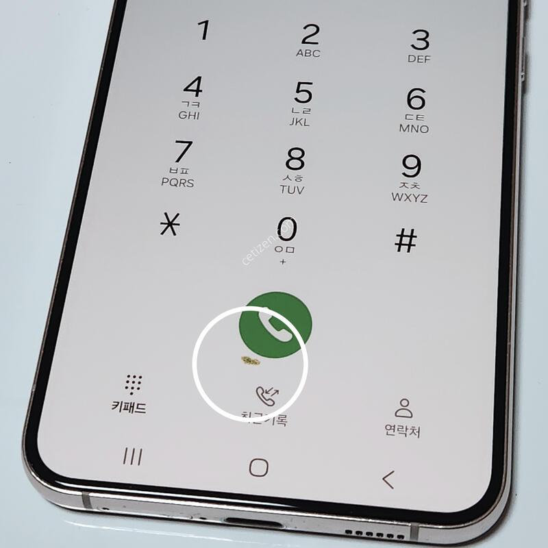 ������S22+�÷��� 256G ���ܻ� 60439