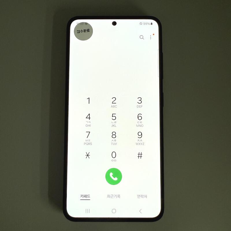 S23�÷��� ���� ���ܻ� ���۱� 256GB