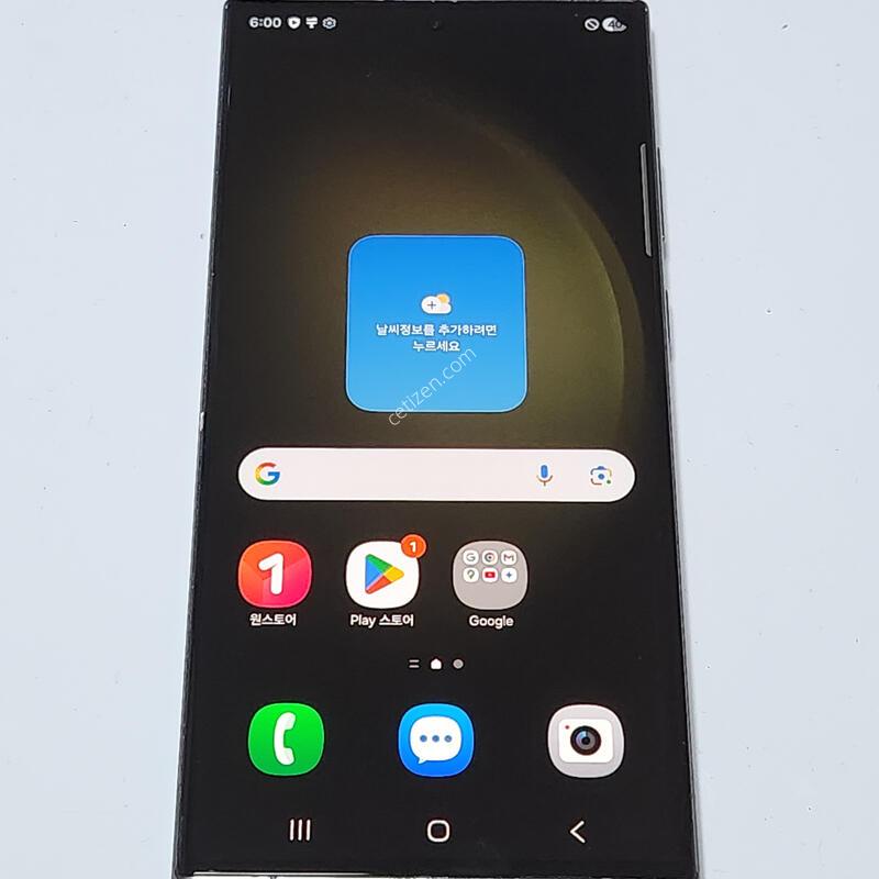 ������S23��Ʈ�� 512G ���ܻ� �׸� 60664