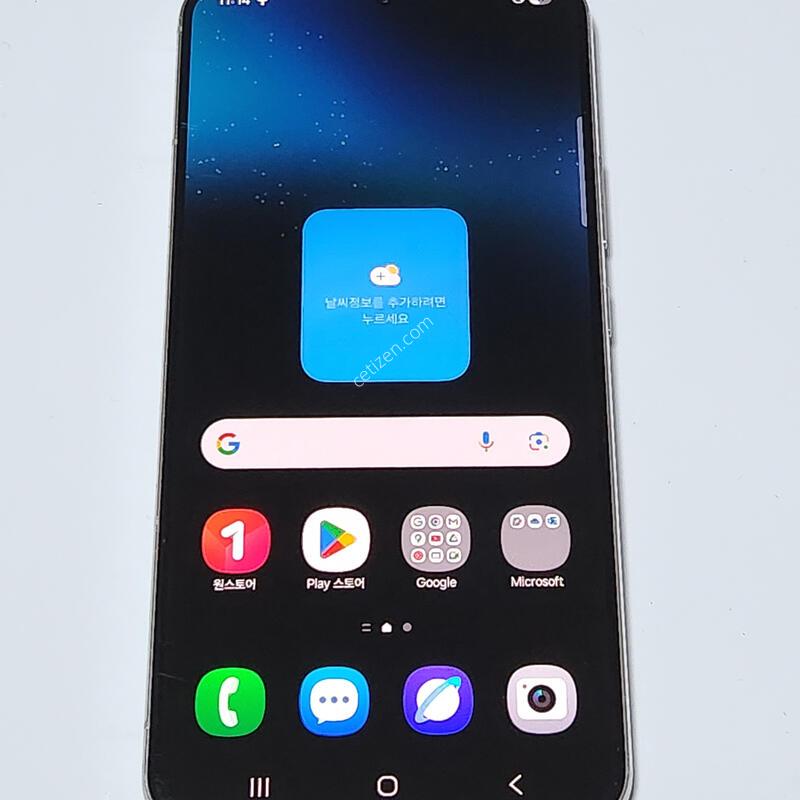 ������S22+�÷��� 256G ���ܻ� 60207