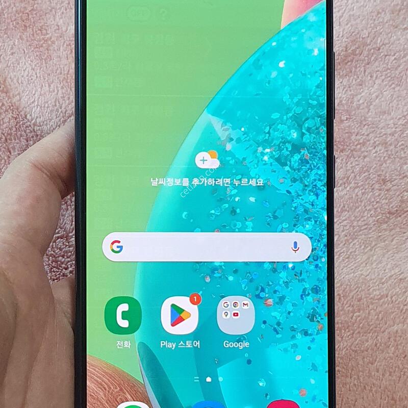 ���� �������� �����