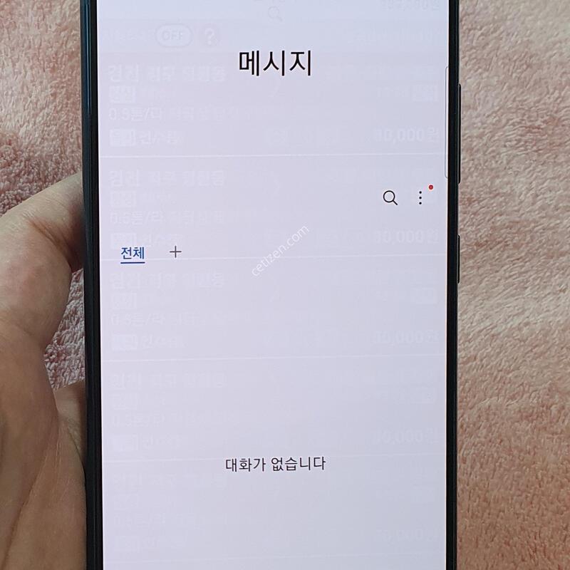 ���� �������� �����