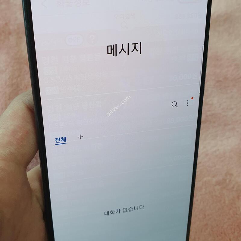 ���� �������� �����