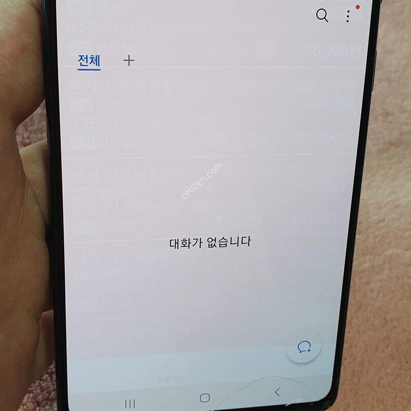 ���� �������� �����