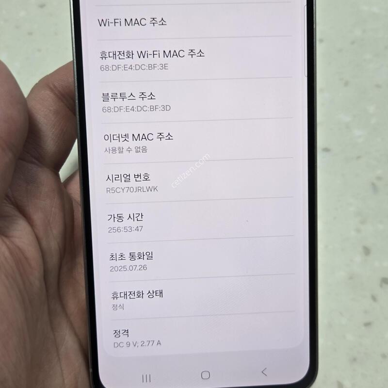 ������S24FE ����Ʈ���� SS��