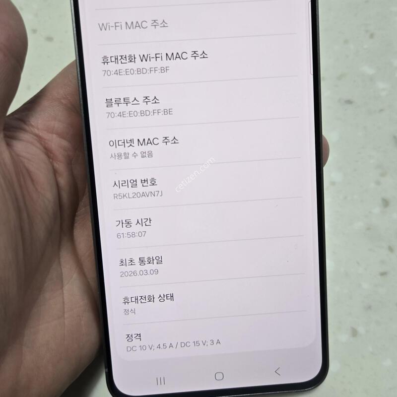 ������S25FE ���� SS��