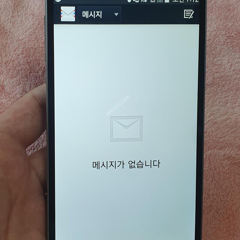 ���� �������� �����