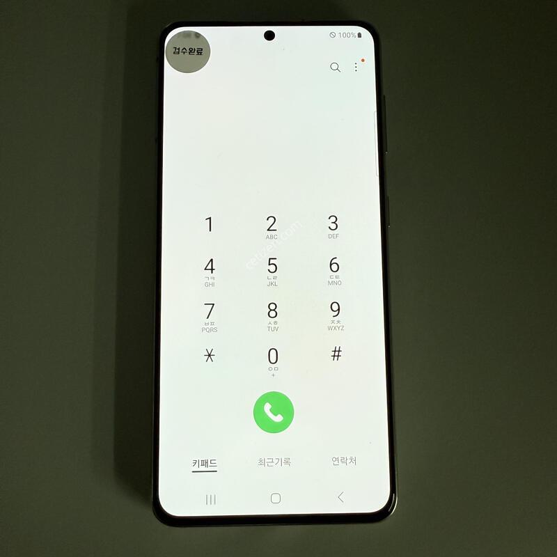 S21 ��ũ ���ܻ� ���۱� ����ǰ��