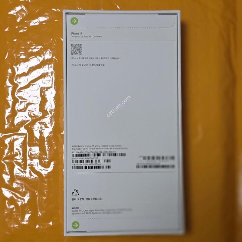 ������ 17 ȭ��Ʈ 256 �ڱ��� �̰��� �˴ϴ�.