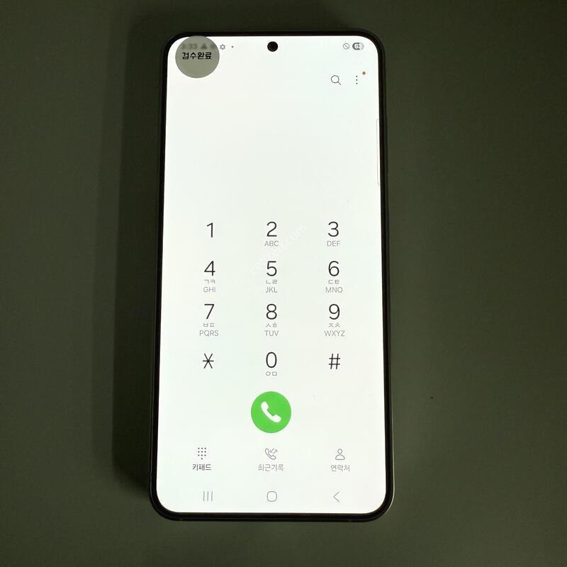 S24 ���� �׷��� 256GB ����ǰ�� ���ܻ� ���۱�