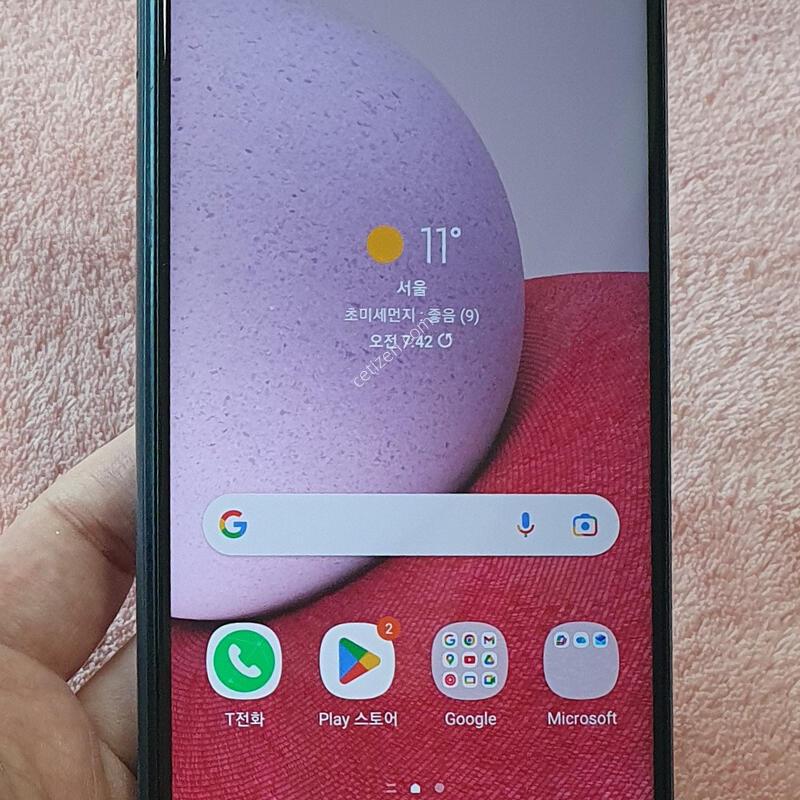 ���� �������� �����