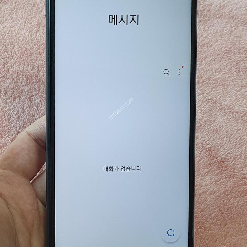 ���� �������� �����